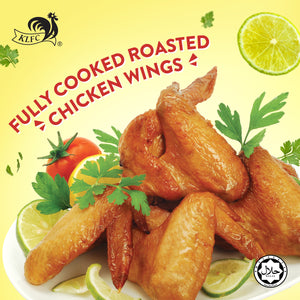 FULLY COOKED ROASTED CHICKEN WINGS 500G