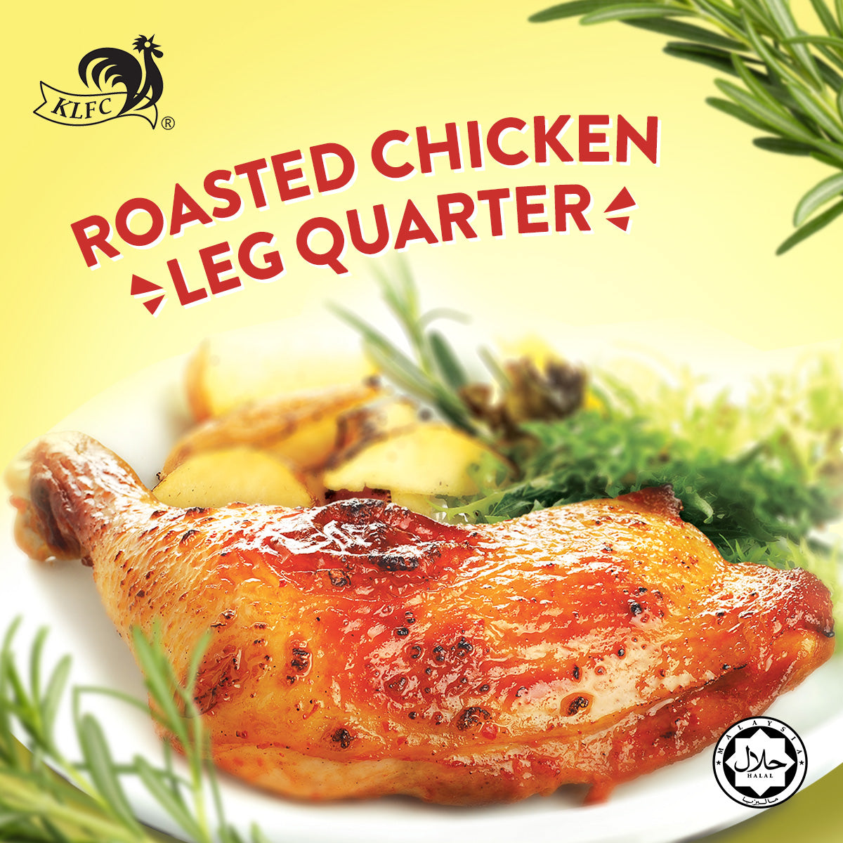 ROASTED CHICKEN LEG QUARTER 220G