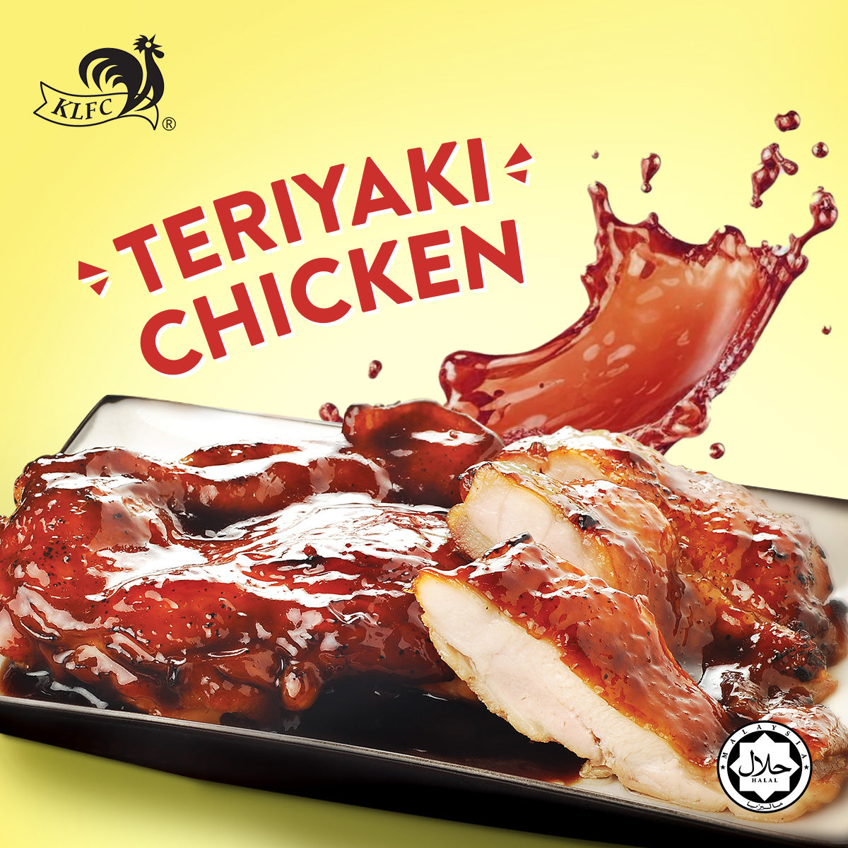 TERIYAKI CHICKEN 300G