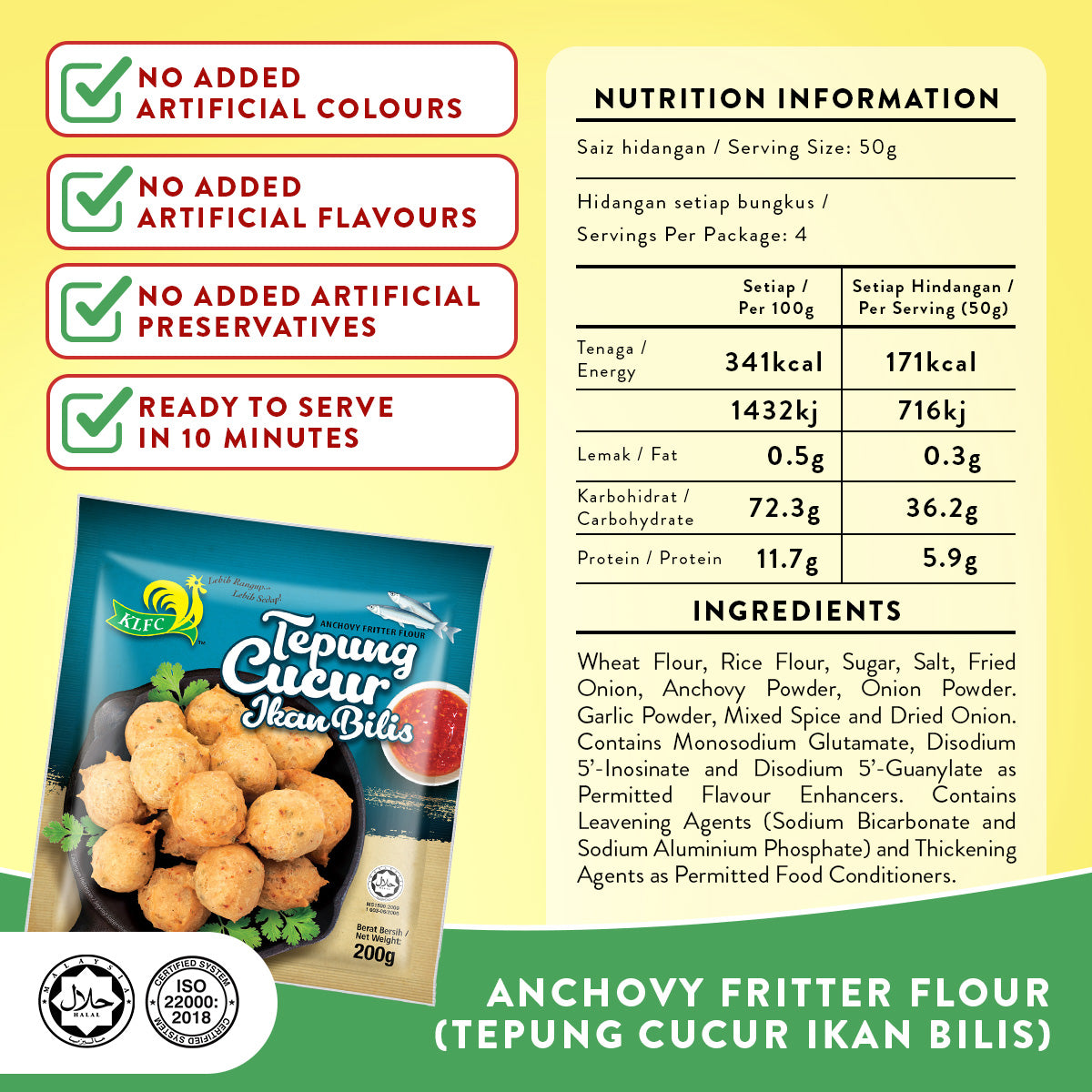 ANCHOVY FRITTER FLOUR (TEPUNG CUCUR IKAN BILIS) 200G