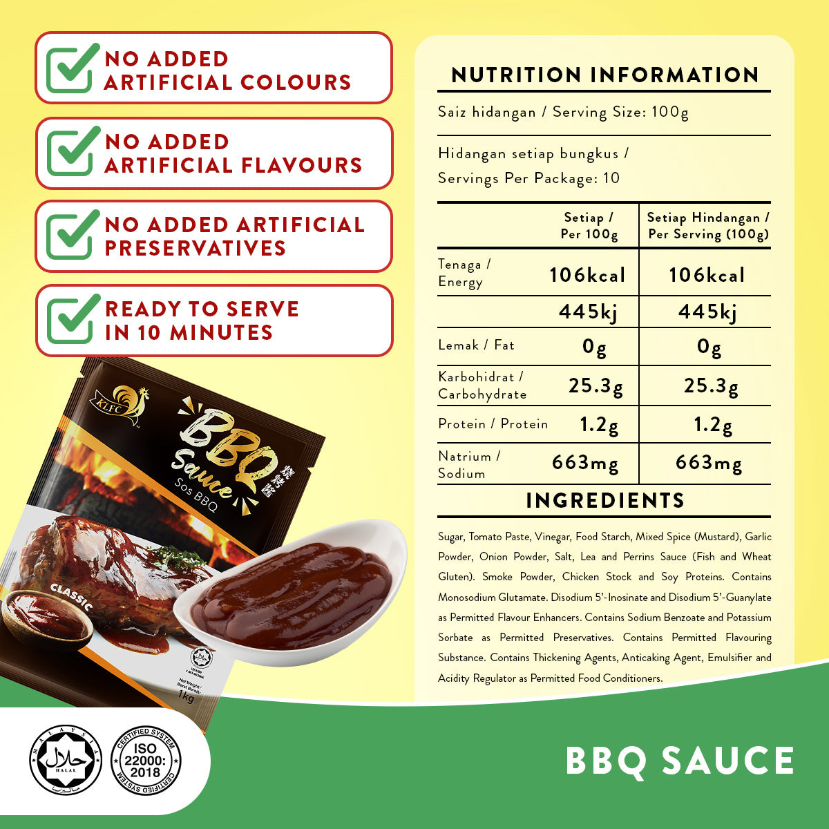 BBQ SAUCE 1KG