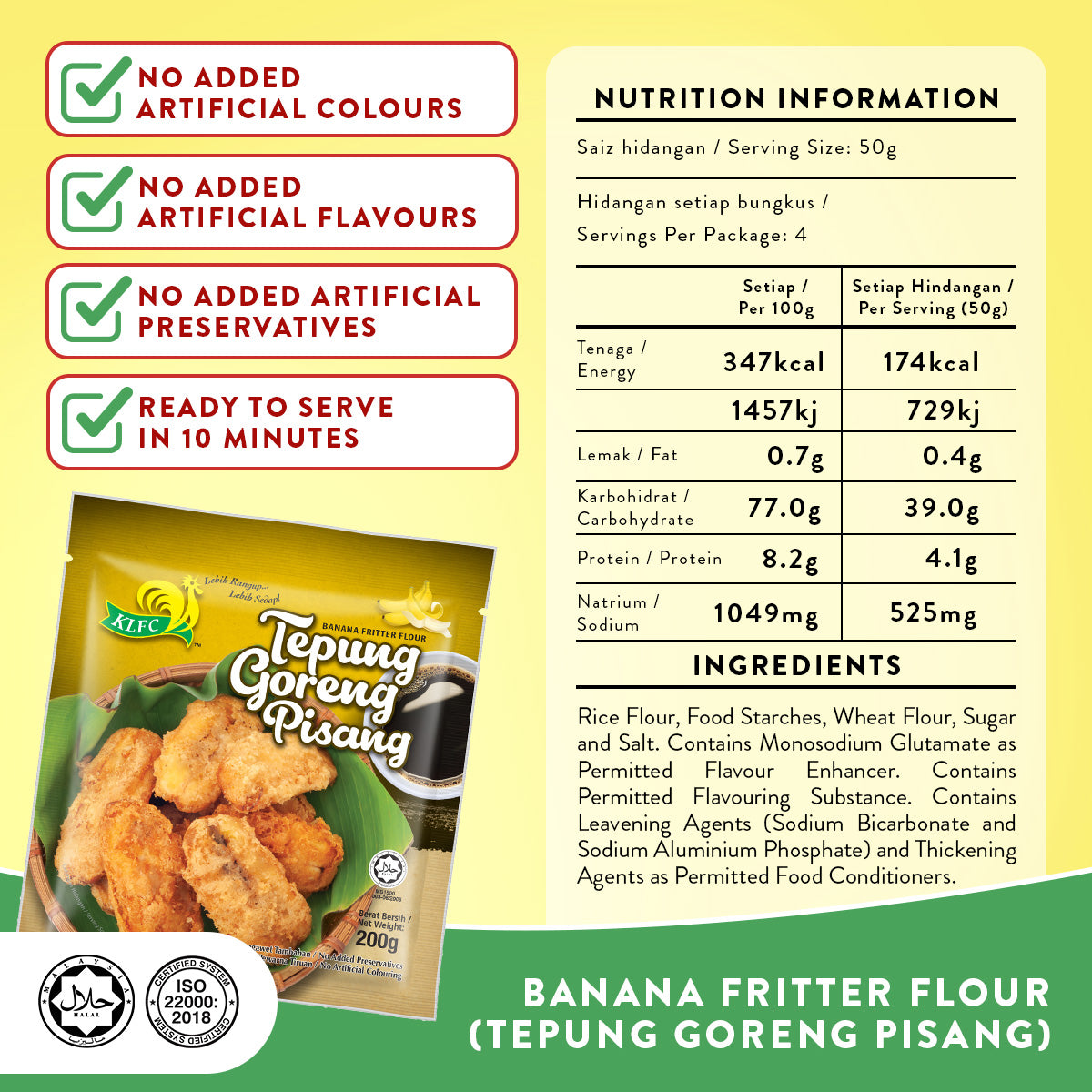 BANANA FRITTER FLOUR (TEPUNG GORENG PISANG) 200G