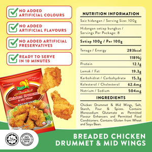 BREADED CHICKEN DRUMMET & MID WING 800G