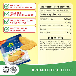 BREADED FISH FILLET 600G