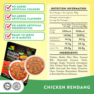 CHICKEN RENDANG 180G