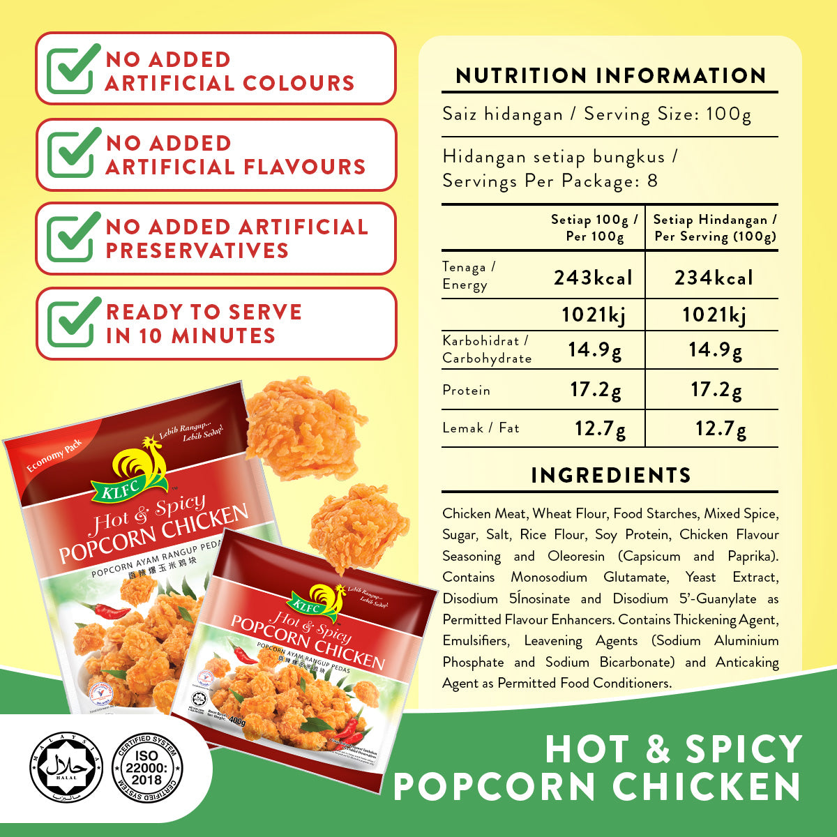 CRUNCHY POPCORN CHICKEN HOT N SPICY 800G BUNDLE SET