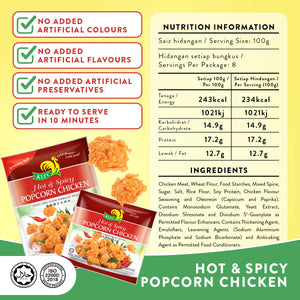 CRUNCHY POPCORN CHICKEN HOT N SPICY 800G BUNDLE SET