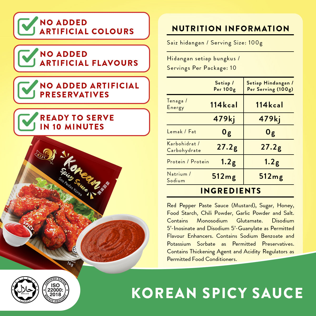 KOREAN SPICY SAUCE 1KG