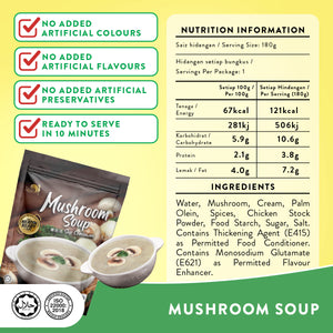 MUSHROOM SOUP 180G