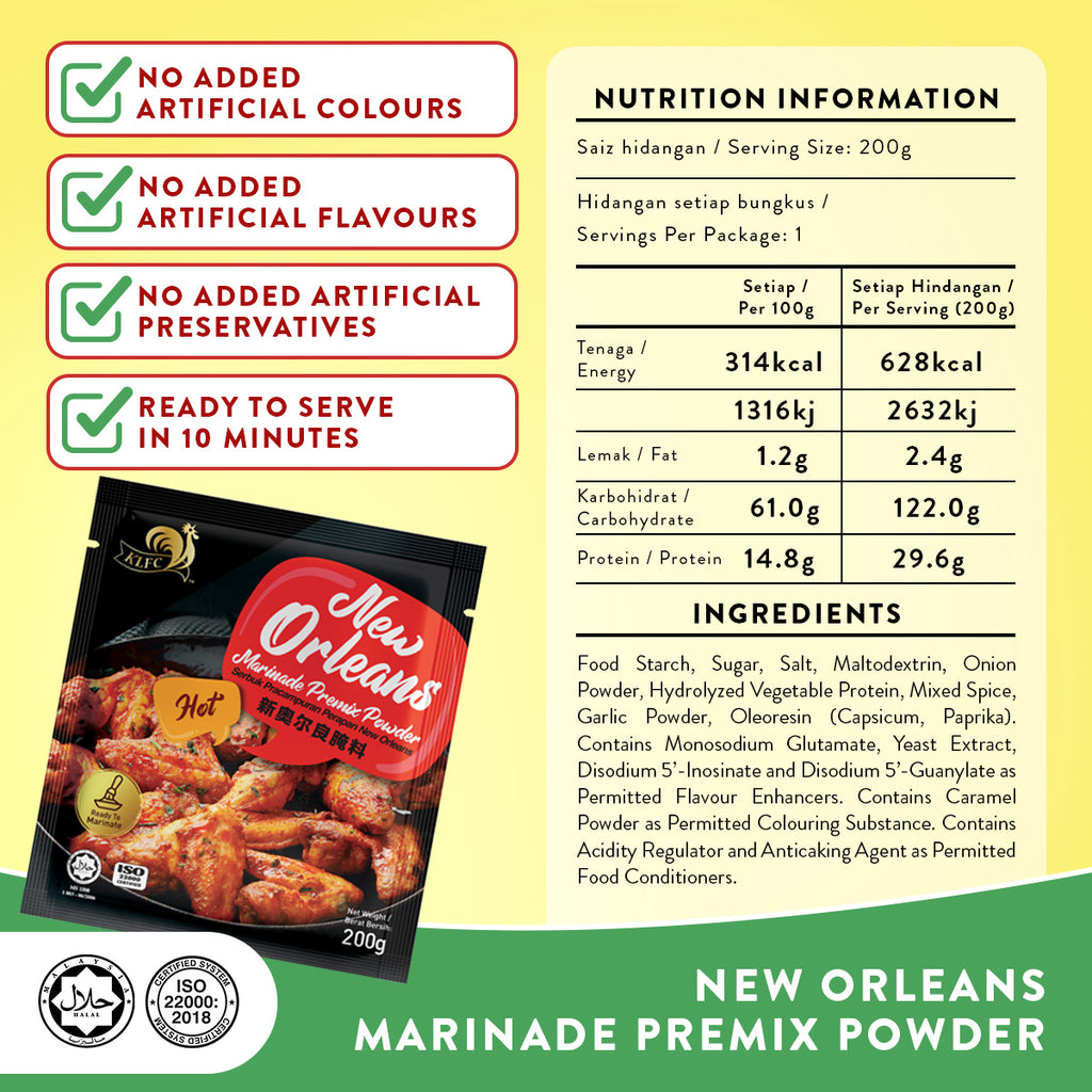 Marinade Powder Raya NEW ORLEANS MARINADE PREMIX POWDER 200G – KLFC