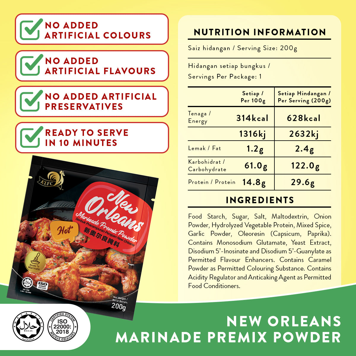 Marinate Powder NEW ORLEANS MARINADE PREMIX POWDER 200G – KLFC