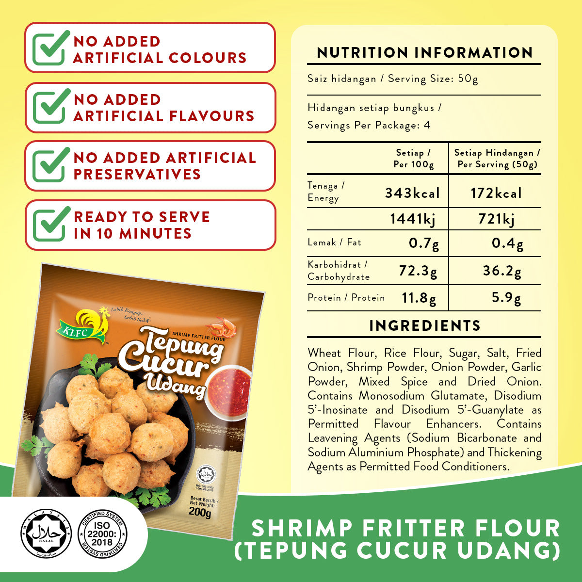 SHRIMP FRITTER FLOUR 200G