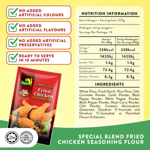 SPECIAL BLEND FRIED CHICKEN SEASONING FLOUR 1KG