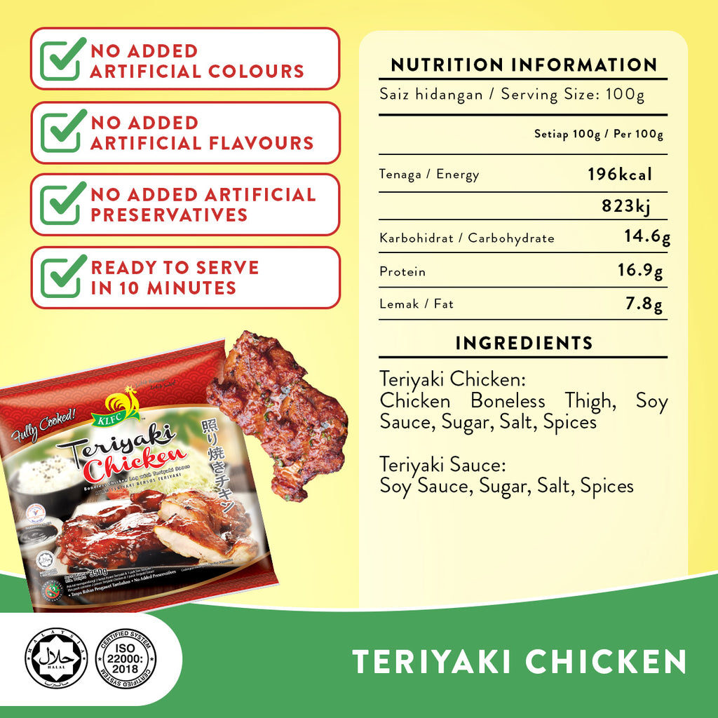 TERIYAKI CHICKEN 300G KLFC