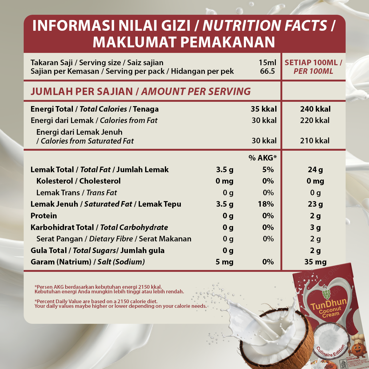 TunDhun Santan Coconut Cream 1 Litre