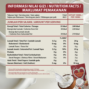 TunDhun Santan Coconut Cream 1 Litre