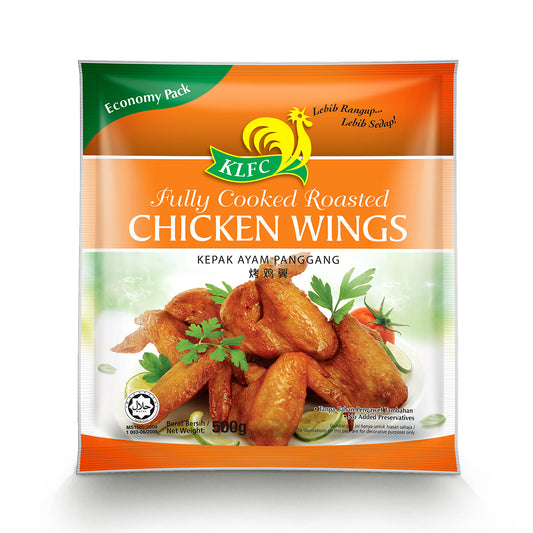 FULLY COOKED ROASTED CHICKEN WINGS 500G