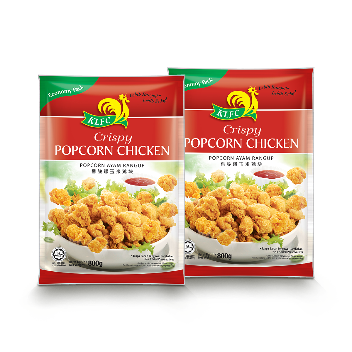 CRUNCHY POPCORN ORIGINAL 800G BUNDLE SET