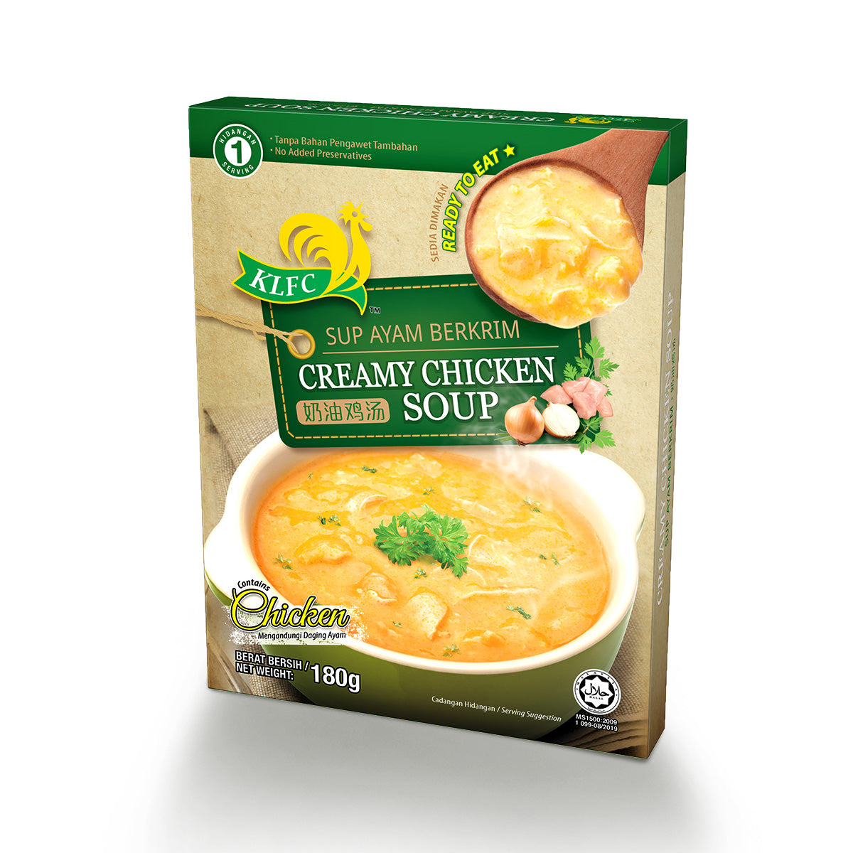 CREAMY CHICKEN SOUP 180G