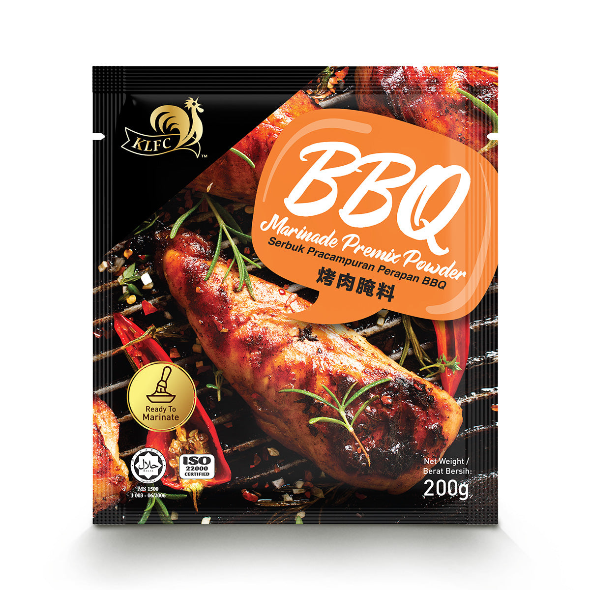 BBQ MARINADE PREMIX POWDER 200G