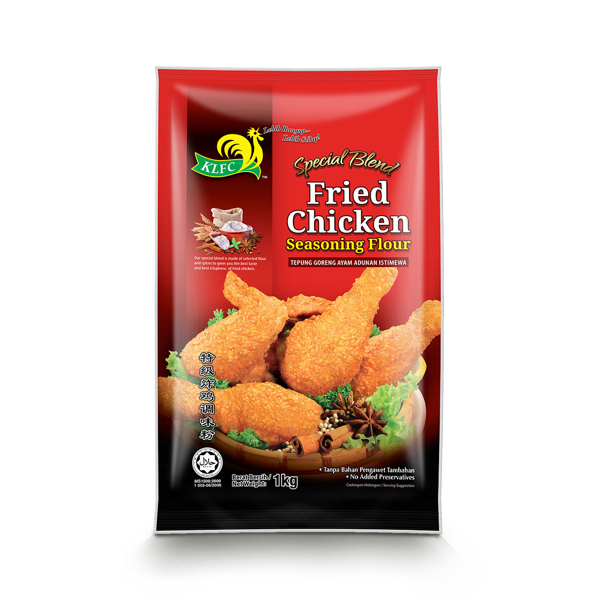 SPECIAL BLEND FRIED CHICKEN SEASONING FLOUR 1KG