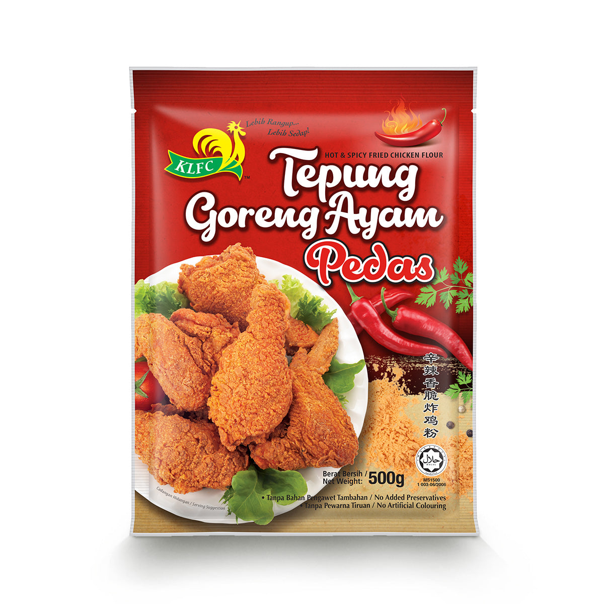 HOT & SPICY FRIED CHICKEN SEASONING FLOUR 500G